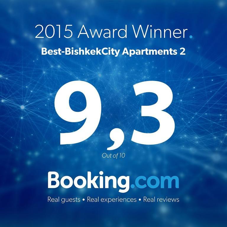 Best-Bishkekcity Apartments 2 Rom bilde